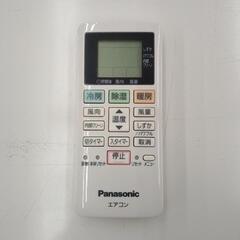 Panasonic エアコン 18年製 2.2kw TJ3451