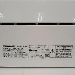 Panasonic エアコン 18年製 2.2kw TJ3451