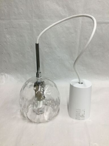 【北見市発】オーデリック ODELIC LED照明器具 OP252545LD(LC) 2021年製 白 LEDシーリングライト 天井照明器具 ② (E2492axwY)