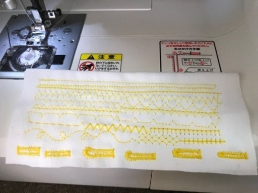 (売れました)使用頻度少★JAGUAR家庭用コンピューターミシンFJ-300