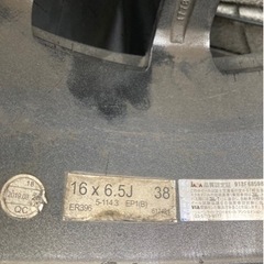 スタッドレスタイヤ　アルミ4本セット ヨコハマアイスガード　7分山