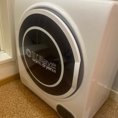 終了】小型乾燥機 my wave warm dryer3.0