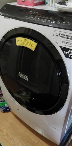 HITACHI ドラム式洗濯乾燥機