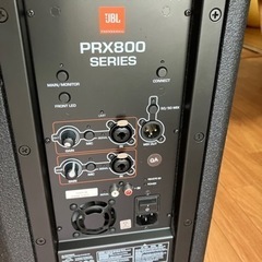 中古美品 JBLPRX812w 2本ペア