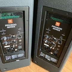 中古美品 JBLPRX812w 2本ペア