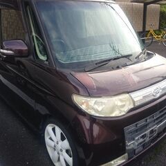 問合せ多数のため一旦中断しますタントカスタム（ジャンク/部品取）