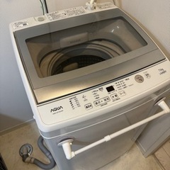 【決まりました】AQUA 洗濯機　7.0kg 