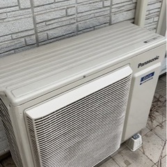 【お取引の早い方優先】パナソニック エオリア CS-568CEX2-W [クリスタルホワイト]