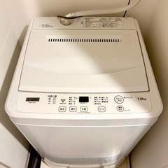洗濯機  7リットル 2022年製 YAMADASELECT Y...