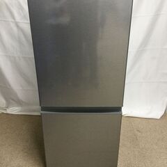 北見市発】アクア AQUA ノンフロン2ドア冷凍冷蔵庫 AQR-13J(S) 2020年