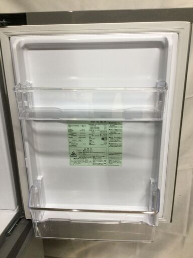 北見市発】アクア AQUA ノンフロン2ドア冷凍冷蔵庫 AQR-13J(S) 2020年