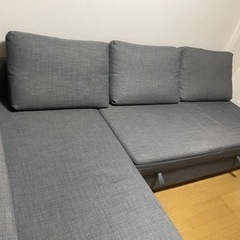【募集終了】IKEA ソファーベッド
