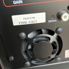 中古美品 JBLPRX812w 2本ペア