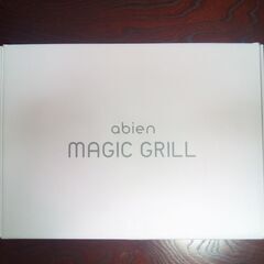 【未使用品】アビエン abien マジックグリル JF-MG02-B シリコン製カバー＆ターナー2点付