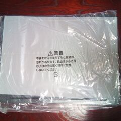 【未使用品】アビエン abien マジックグリル JF-MG02-B シリコン製カバー＆ターナー2点付