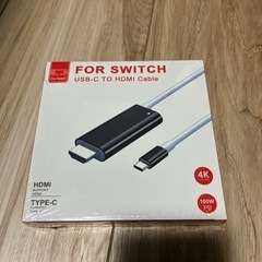 【未使用】Switchドッグ　ケーブル　pc接続