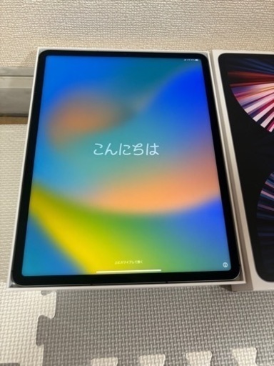 ipadPro 12.9第5世代 128GB 値下げしました！