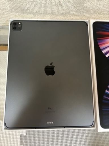 ipadPro 12.9第5世代 128GB 値下げしました！ ipadPro 12.9第5世代 128GB 値下げしました！ 値下げしました。iPad