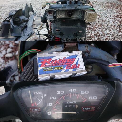 スーパーディオ SR AF25  銀ポッシュ 2スト レストア 部品取り