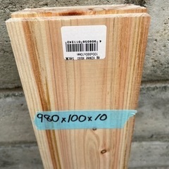 新品　木の板980×100×10