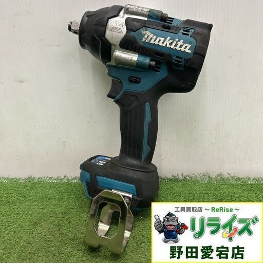 マキタ TW700D 充電式インパクトレンチ【野田愛宕店】【店頭取引限定】【中古】ITK812VWRHFS