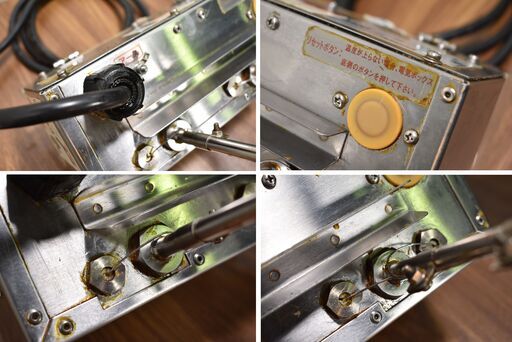 ヤ取終了4/17】≪zyt1356≫ 通電OK 小型電気フライヤー ニチワ電機