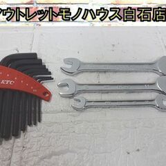 KTC 六角レンチ 7本組(2.5～10) 両口スパナ 3本 8...