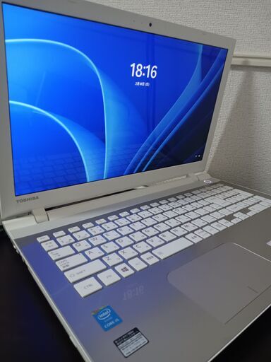 綺麗　東芝　高性能5世代Core i5搭載 高速SSD480G　メモリ大容量8G　薄型スリム　テンキー　フルHD大画面15.6インチ　薄型軽量モデル　カメラ内蔵　HDMI出力　高音質ONKYOスピーカー内蔵 USB3.0 Wifi対応　84