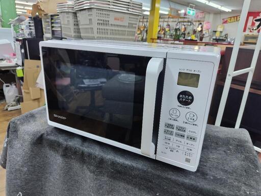 J079★窓曇り有り★オーブンレンジ★RE-CE7-KW★2020年製