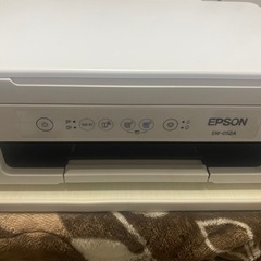 EPSONプリンター　純正インク（赤、青、黄）付