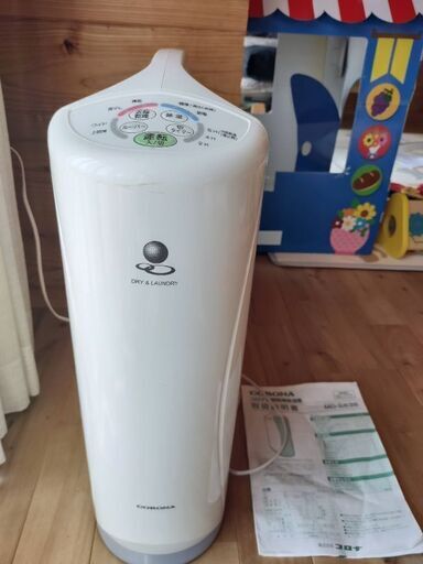 CORONAコロナ 衣類乾燥除湿機 木造7畳～コンクリート造14畳 MD-S636 CORONA