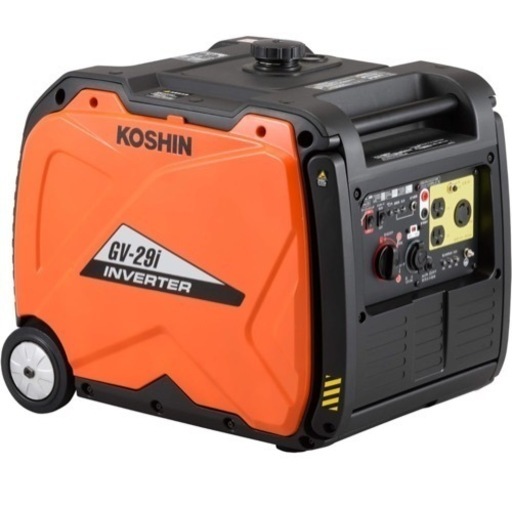 本日限り最終値下げ　新品　工進　インバーター発電機　2900w