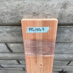 木の板　997×140×9