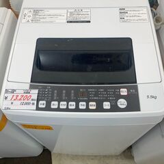 リサイクルショップどりーむ荒田店 No9984 洗濯機　ハイセン...