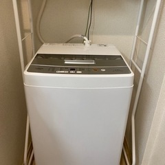 アクアの洗濯機