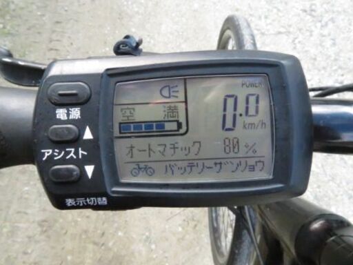 電動アシスト自転車 パナソニック Jetter/ジェッター クロスバイク
