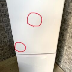 全国送料無料★3か月保証★冷蔵庫★パナソニック★2022年★138L★NR-B14FW-W★R-522 