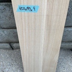 木の板　450×197×9