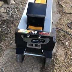 リョービ 電動薪割り機 LSP-3700 薪王 AC100V