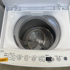 リサイクルショップどりーむ荒田店 No9986 洗濯機　ハイアール　２０２２年製　高年式♪　４．５ｋｇ　新生活にどうぞ♪