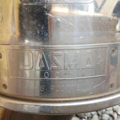 バモス HM-1 フジツボ マフラー 中古