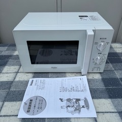 ハイアール(Haier) (50Hz) 17L電子レンジ 202...