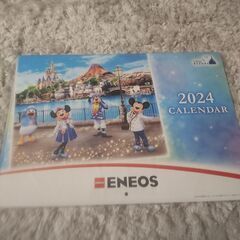 お取引中　未開封　ディズニー　カレンダー　ENEOS