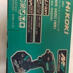 早い者勝ち新品未使用インパクト(定価36,200)