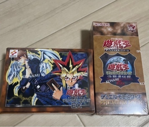 最終値下げ！遊戯王　決闘者伝説　プレミアムパック　デュエルモンスターズEX 復刻版