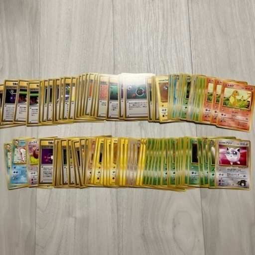 ポケモンカード　旧裏　マークあり　まとめ売り