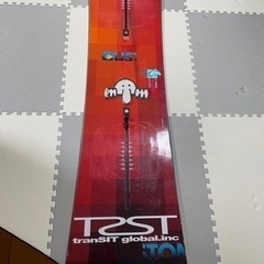 スノーボード 板 BURTON 158cm