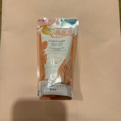 新品✨アベンヌ薬用クリーム/持ち運び用サイズ