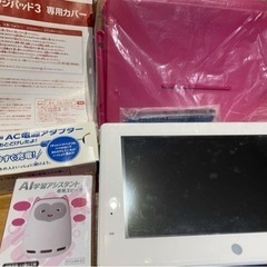 ベネッセ　チャレンジパット３　タブレット　ピンク