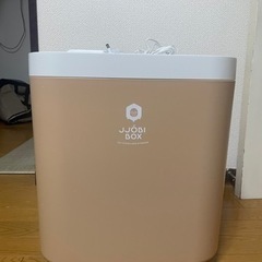 【お譲り先決定】【新規受付停止中】JJOBI BOX おもちゃ箱 